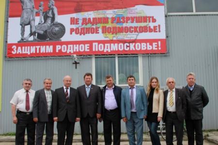 «У Московской области огромный потенциал». Визит В.И. Кашина в Серпухов