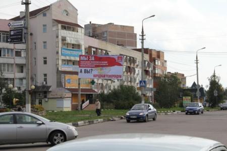 «У Московской области огромный потенциал». Визит В.И. Кашина в Серпухов