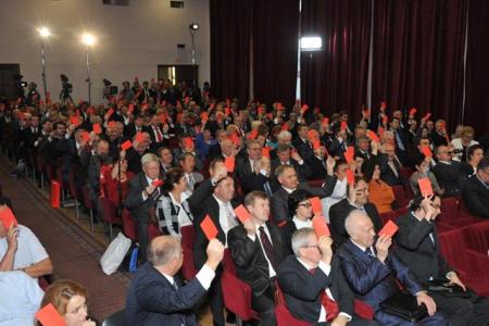 XIV съезд КПРФ утвердил федеральный список кандидатов в депутаты Государственной Думы Федерального Собрания Российской Федерации шестого созыва