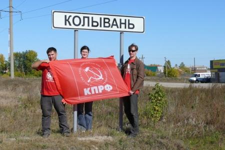 Новосибирская область: Народное ополчение набирает обороты