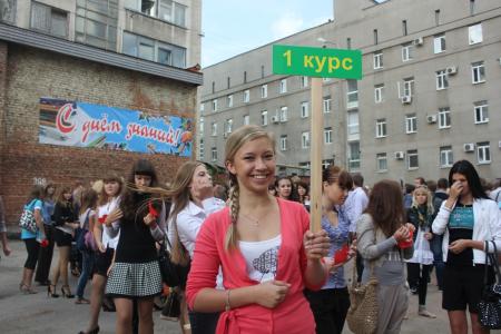 Депутат-коммунист В.А. Стародубцев в День Знаний напутствовал студентов Тульского филиала РГТЭУ