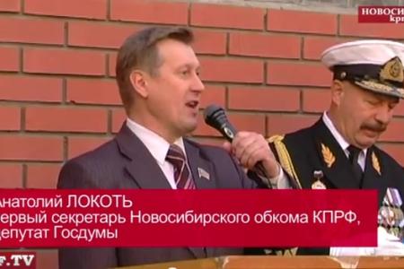 Видео. Новосибирская область: Анатолий Локоть поздравил преподавателей и курсантов речного училища с Днем знаний