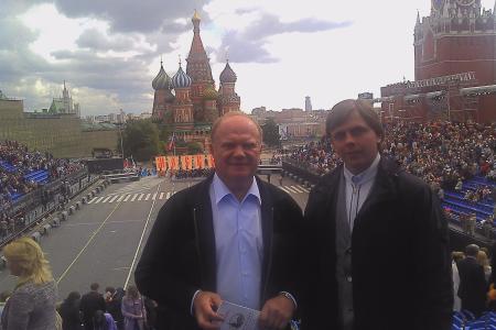 Москва. Лидер КПРФ Г.А. Зюганов принял участие в праздновании Дня города 