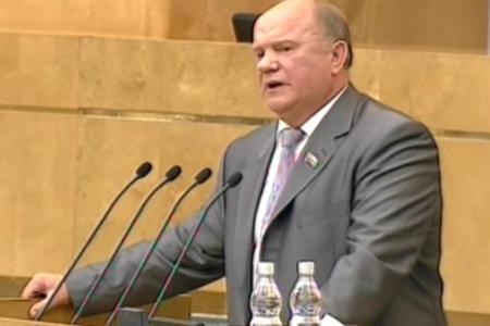 Г.А. Зюганов на заседании Государственной Думы: «Единая Россия» - к барьеру!