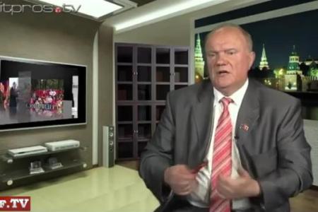 Видео. Г.А. Зюганов: ОНФ - результат паники в рядах единороссов 
