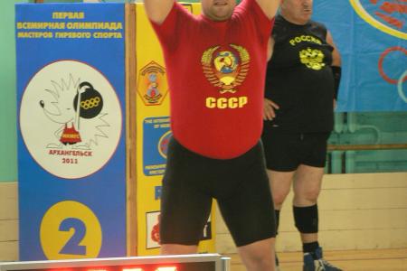 Псковская область: Победы русского  богатыря Алексея Канарейкина