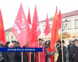 Республика Бурятия, Улан-Удэ: Митинг против роста тарифов ЖКХ