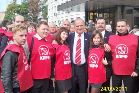Самарцы во Всероссийском автопробеге. Наказы молодёжи XIV Съезду КПРФ