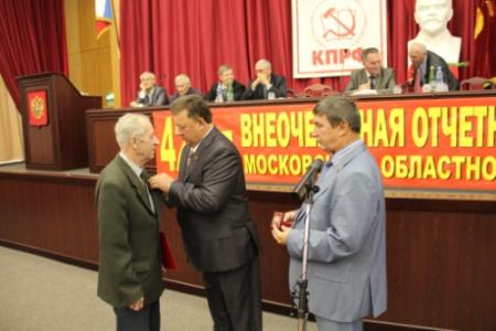 В. И. Кашин возглавил список КПРФ на выборах в Мособлдуму