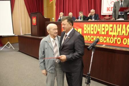 В. И. Кашин возглавил список КПРФ на выборах в Мособлдуму