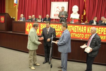 В. И. Кашин возглавил список КПРФ на выборах в Мособлдуму