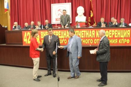 В. И. Кашин возглавил список КПРФ на выборах в Мособлдуму