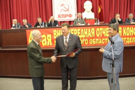 В. И. Кашин возглавил список КПРФ на выборах в Мособлдуму