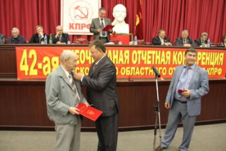 В. И. Кашин возглавил список КПРФ на выборах в Мособлдуму