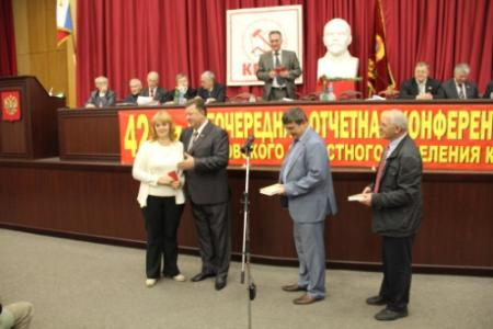 В. И. Кашин возглавил список КПРФ на выборах в Мособлдуму