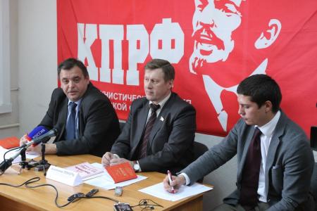 А.Е. Локоть: Программа КПРФ — новая экономическая политика по выводу страны из кризиса