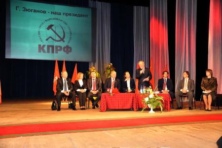 Г.А. Зюганов: «Мы отброшены в 17-й век!» Состоялась рабочая поездка лидера КПРФ в Ярославль