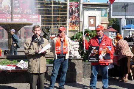 Саратовская область: За честные выборы!