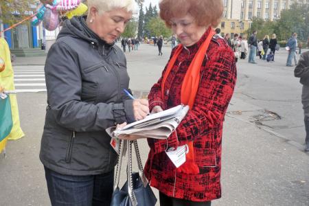 Пензенские коммунисты поддержали Съезд пикетом