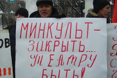 Отчет о работе коммунистов в Законодательном собрании Карелии 