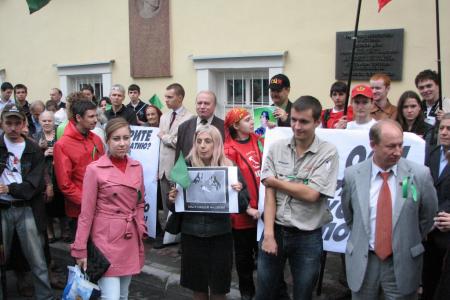 Москва: "НАТО - вон из Ливии!" У представительства ООН прошла акция КПРФ в поддержку Ливии  