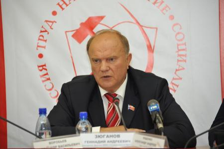 Г.А. Зюганов на форуме в Ярославле: «Пропасть между богатыми и бедными растет» 