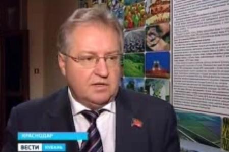 Выборы, проект «Метро в Краснодаре», защита интересов граждан, законопроект о региональном материнском капитале – ключевые темы дискуссии депутатов-коммунистов с губернатором Краснодарского края
