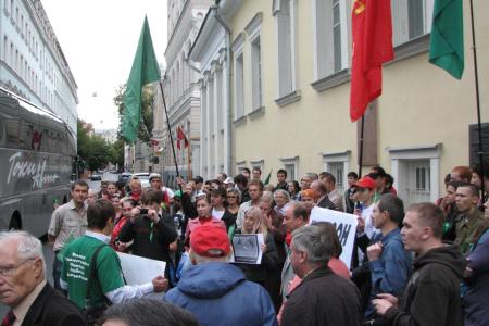 Москва: "НАТО - вон из Ливии!" У представительства ООН прошла акция КПРФ в поддержку Ливии  