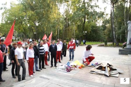 Навстречу съезду КПРФ! Через Тульскую область прошёл автопробег, организованный коммунистами и комсомольцами ряда регионов России 