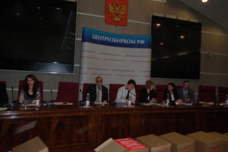 Вперед – к выборам! КПРФ подала в ЦИК федеральный список кандидатов в депутаты Государственной Думы VI созыва