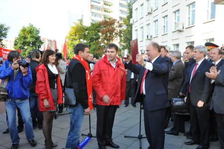Открытие XIV (внеочередного) Съезда КПРФ (Фоторепортаж)