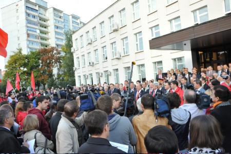 Открытие XIV (внеочередного) Съезда КПРФ (Фоторепортаж)