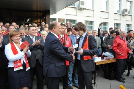 Открытие XIV (внеочередного) Съезда КПРФ (Фоторепортаж)