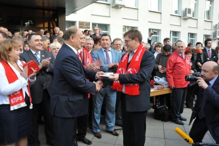 Открытие XIV (внеочередного) Съезда КПРФ (Фоторепортаж)