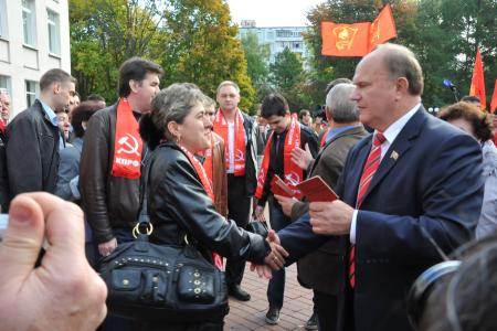Открытие XIV (внеочередного) Съезда КПРФ (Фоторепортаж)