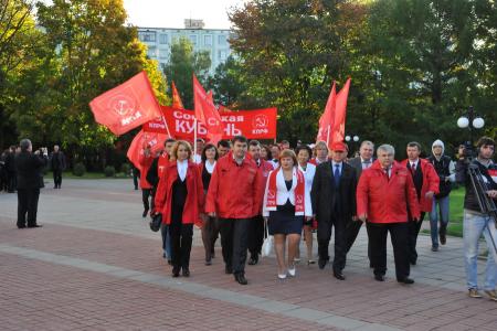 Открытие XIV (внеочередного) Съезда КПРФ (Фоторепортаж)