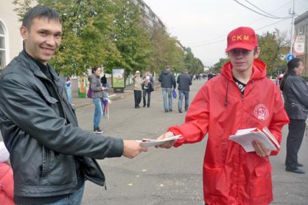 Пензенские коммунисты поддержали Съезд пикетом