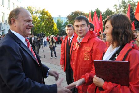 Открытие XIV (внеочередного) Съезда КПРФ (Фоторепортаж)
