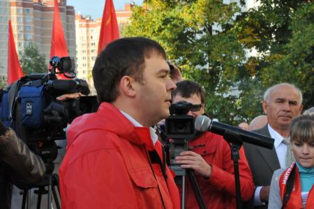 Открытие XIV (внеочередного) Съезда КПРФ (Фоторепортаж)