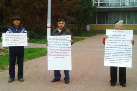 Московская область: Не дайте умереть деревне!