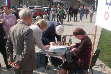 Воронеж: Бессрочный пикет «Детей военного времени»