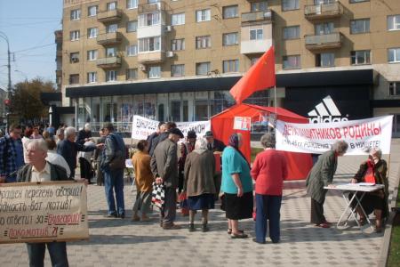 Воронеж: Бессрочный пикет «Детей военного времени»