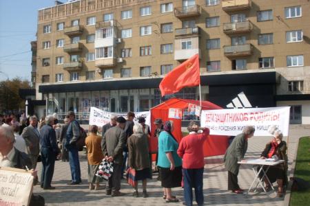 Воронеж: Бессрочный пикет «Детей военного времени»