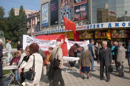 Воронеж: Бессрочный пикет «Детей военного времени»