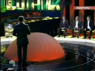 В.И.Кашин на НТВ: «Во втором туре обязательно победит Зюганов». Заместитель Председателя ЦК КПРФ принял участие в предвыборной дискуссии с Жириновским, Прохоровым, Исаевым и Митрохиным