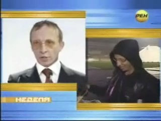 Политическая экзотика. Кандидат в президенты, актер, режиссер и священник  Иван Охлобыстин решил восстанавливать империю с программой Зюганова