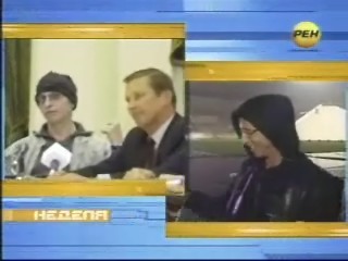 Политическая экзотика. Кандидат в президенты, актер, режиссер и священник  Иван Охлобыстин решил восстанавливать империю с программой Зюганова