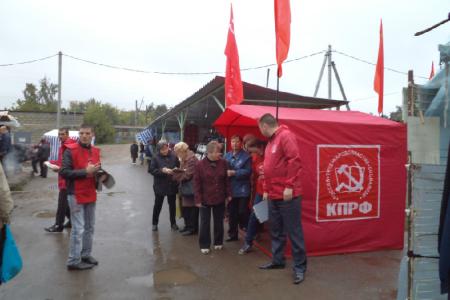 Тульская область: Народный референдум продолжается!