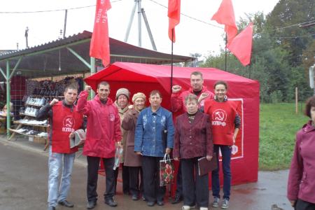 Тульская область: Народный референдум продолжается!