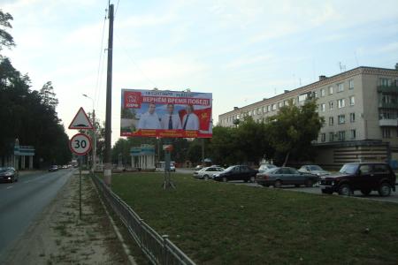 Выкса, Нижегородская область: Хватит развала и нищеты! Вернем время побед!
